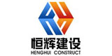 升降機客戶